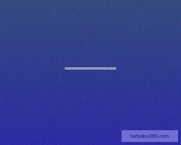 世界杯竞猜首存优惠全面解析新手如何领取福利提升投注体验与中奖机会⚽🎯