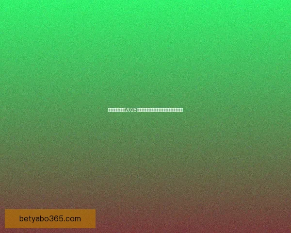 美国世界杯球场2026全面解析赛事城市球场特色与观赛体验指南