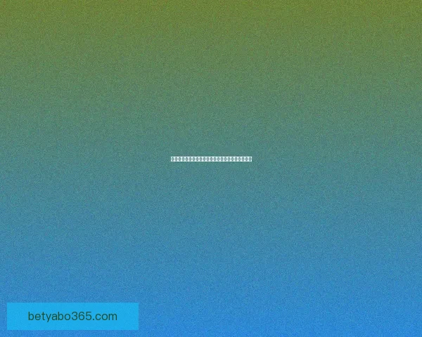 亚博体育注册全面指南助力用户轻松畅玩赛事平台 亚博体育注册全面指南助力用户轻松畅玩赛事平台