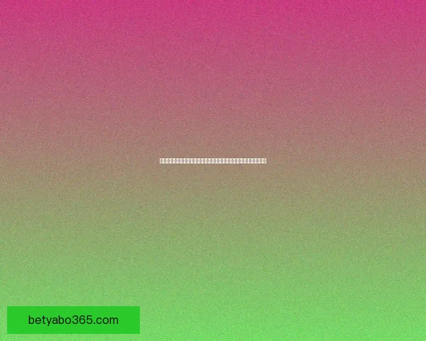 世界杯足球竞猜入口官方平台推荐最新赛事分析预测与安全投注指南 世界杯足球竞猜入口官方平台推荐最新赛事分析预测与安全投注指南