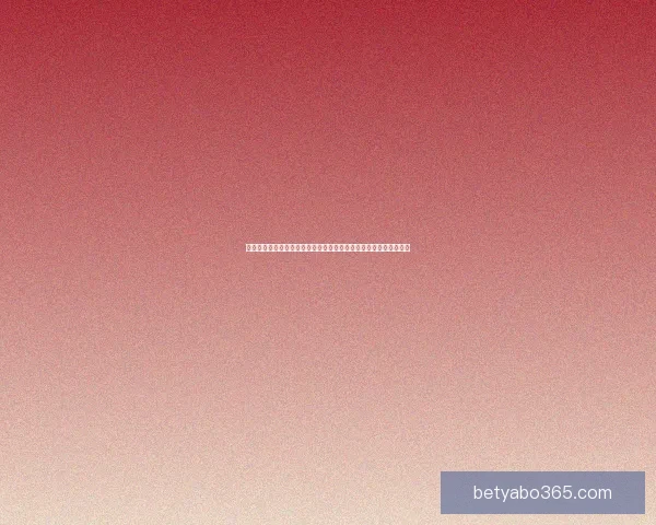 世界杯足球竞猜入口指南带你了解赛事预测技巧提升观赛乐趣面攻略 世界杯足球竞猜入口指南带你了解赛事预测技巧提升观赛乐趣面攻略