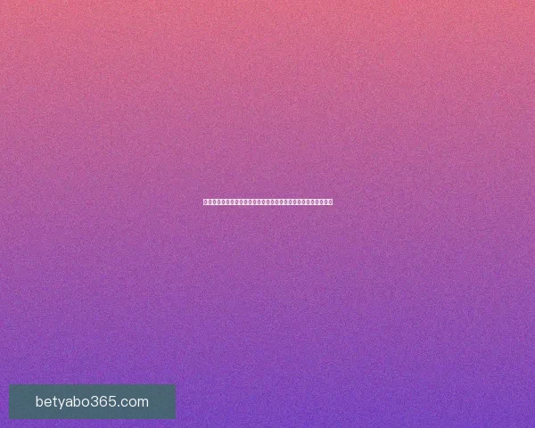 亚博体育域名解析与安全防护分析：提升用户体验与网络安全策略