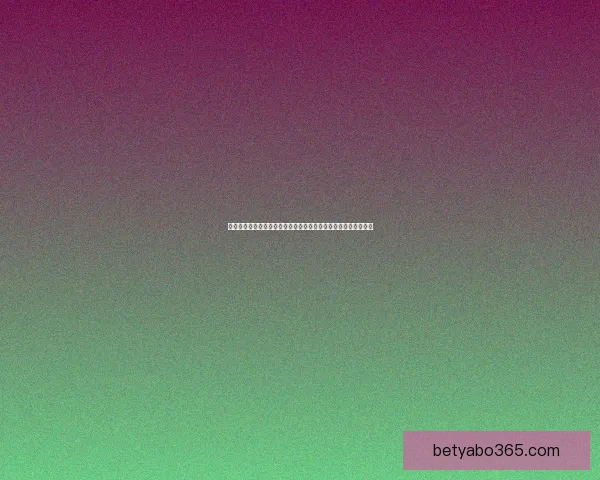 世界杯体育竞猜平台全方位解析让你轻松掌握赛事动态与投注策略