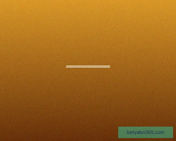 全球球迷信赖的世界杯竞猜信誉平台玩法指南与安全保障全解析深度