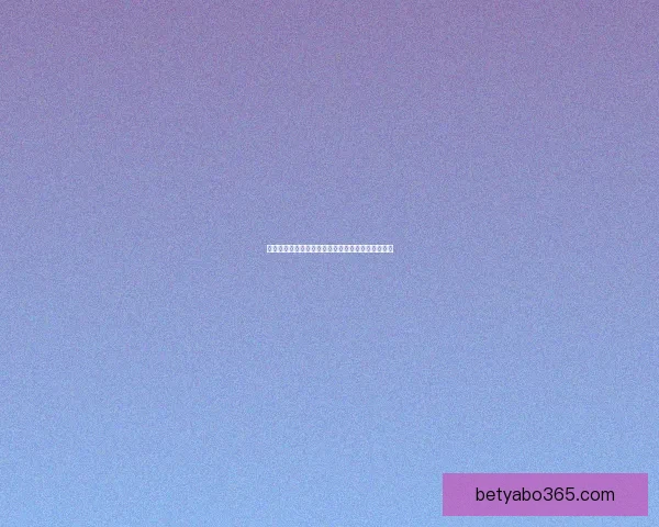 全民竞技热潮来袭,尽享精彩体育竞猜赢大奖新体验 全民竞技热潮来袭,尽享精彩体育竞猜赢大奖新体验