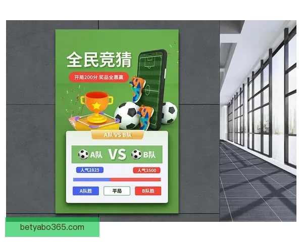 世界杯足球竞猜技巧与策略全面解析助你精准预测赛事结果