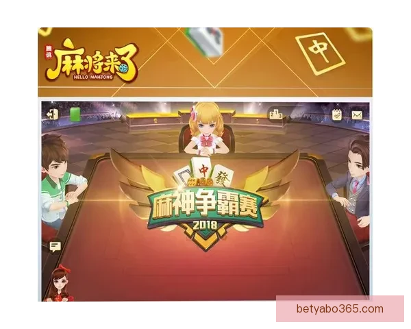 高赔率世界杯竞猜平台推荐让你轻松赚取丰厚奖金与大奖