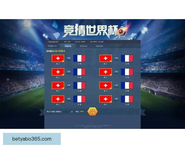 围绕世界杯竞猜注册打造安全便捷高效的体育娱乐新体验综合服务平台