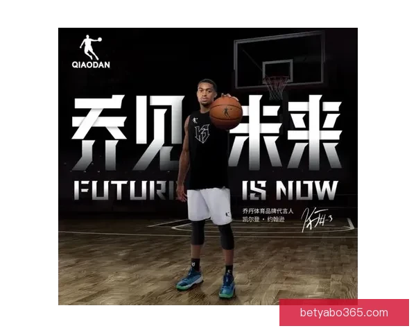 哈珀坚持必须进球才能上场 文班亚马全力以赴专注赢球