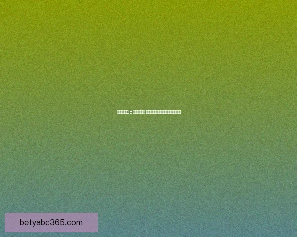 雷诺爆发28分带队逆转 德罗赞助力国王终结鹈鹕七连败