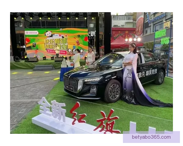 世界杯竞猜新玩法揭秘 让你在赛场之外也能赚不停