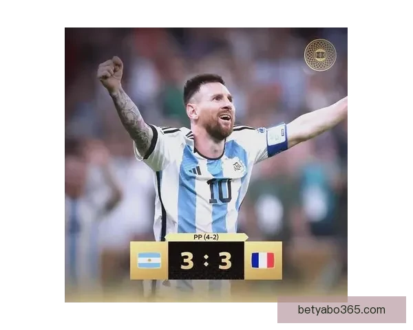 世界杯赛事精彩对决，精准竞猜比分赢取荣耀与乐趣