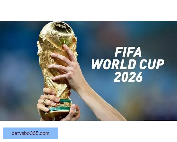 美加墨世界杯赛事竞猜平台全方位攻略与最新玩法解析